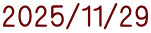 2025/11/29